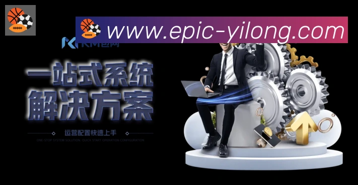一龙棋牌荣誉